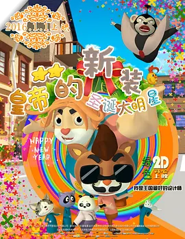 亚洲一区二区欧美